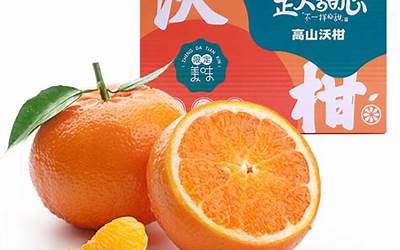 京东超市与褚氏农业战略合作：自营售褚橙 从采摘到入口仅7天 独家首发云冠橙新品